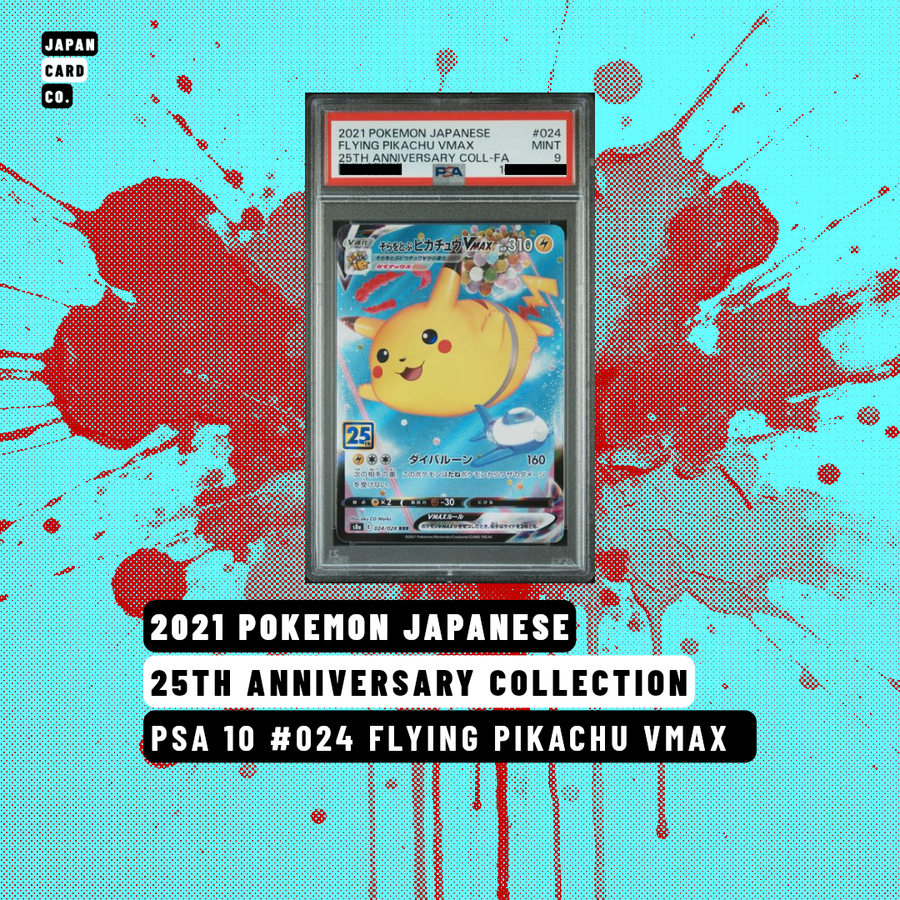 PSA 10 Flying Pikachu VMAX 2021 25th Anniversary Japanese Pokémon card