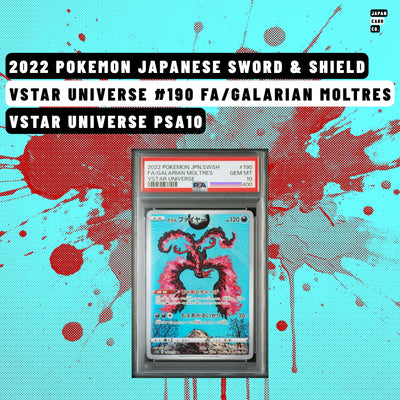PSA 10 Japanese Galarian Moltres V Full Art #190 from VSTAR Universe Pokémon card