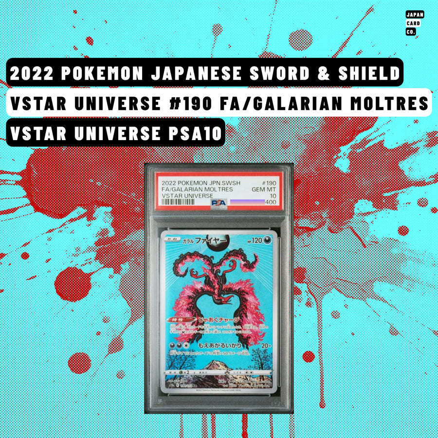 PSA 10 Japanese Galarian Moltres V Full Art #190 from VSTAR Universe Pokémon card
