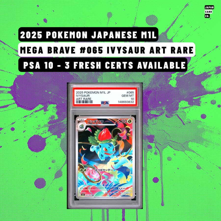 PSA 10 Japanese Ivysaur Art Rare #065 from Mega Brave M1L Pokémon card