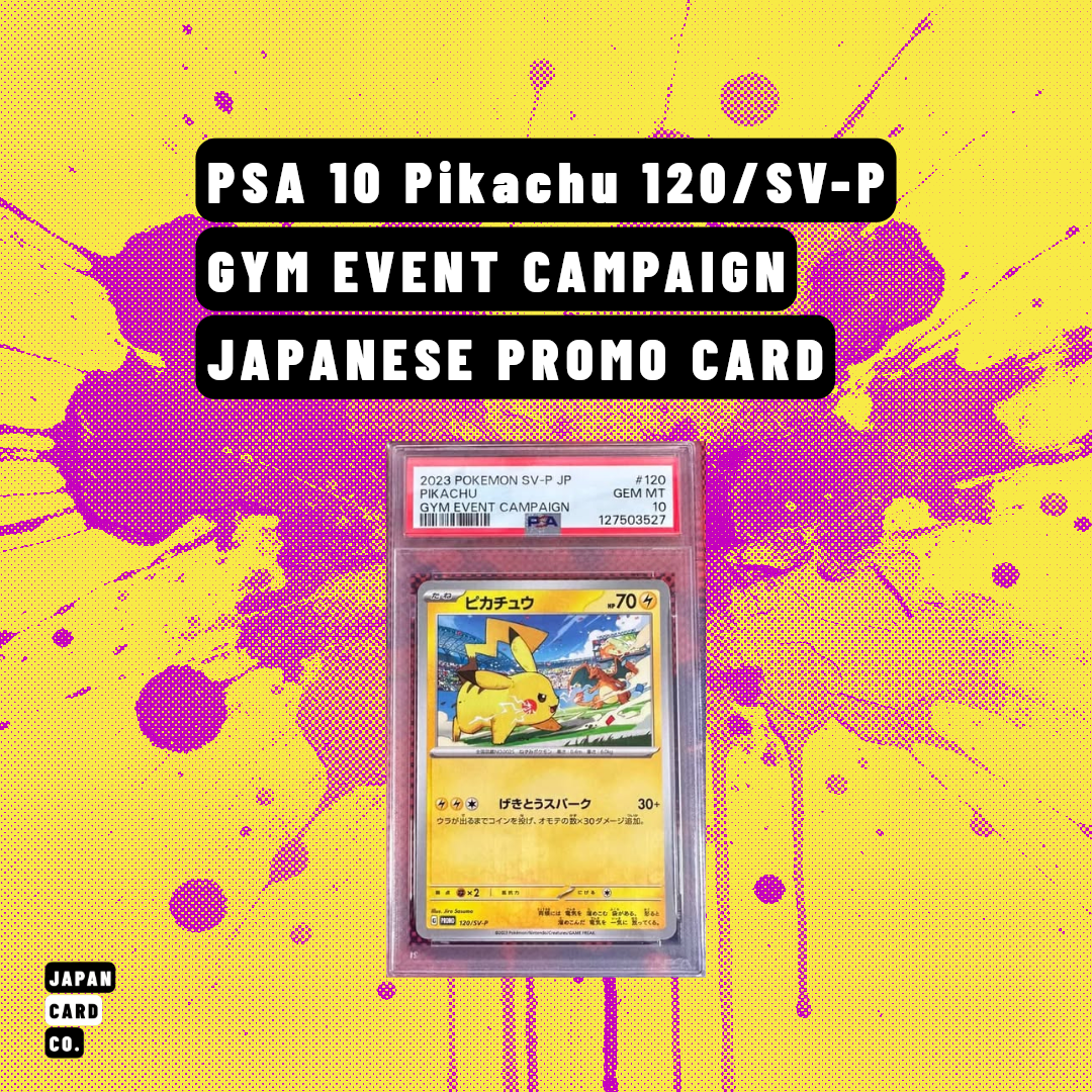 PSA 10 Pikachu 120/SV-P Gym Event Campaign (Japanese) – Pokémon Promo Card