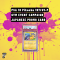 PSA 10 Pikachu 197/SV-P Gym Event Campaign (Japanese) – Pokémon Promo Card