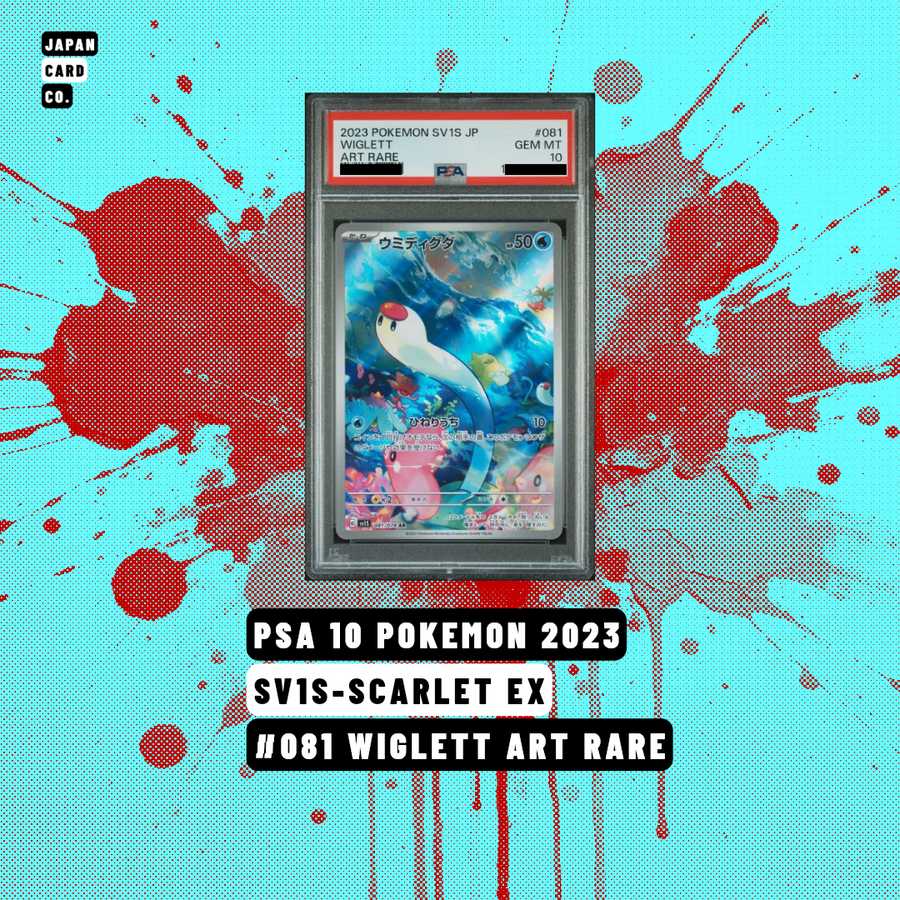 PSA 10 Wiglett 081/078 Art Rare Scarlet ex SV1S Japanese Pokémon card