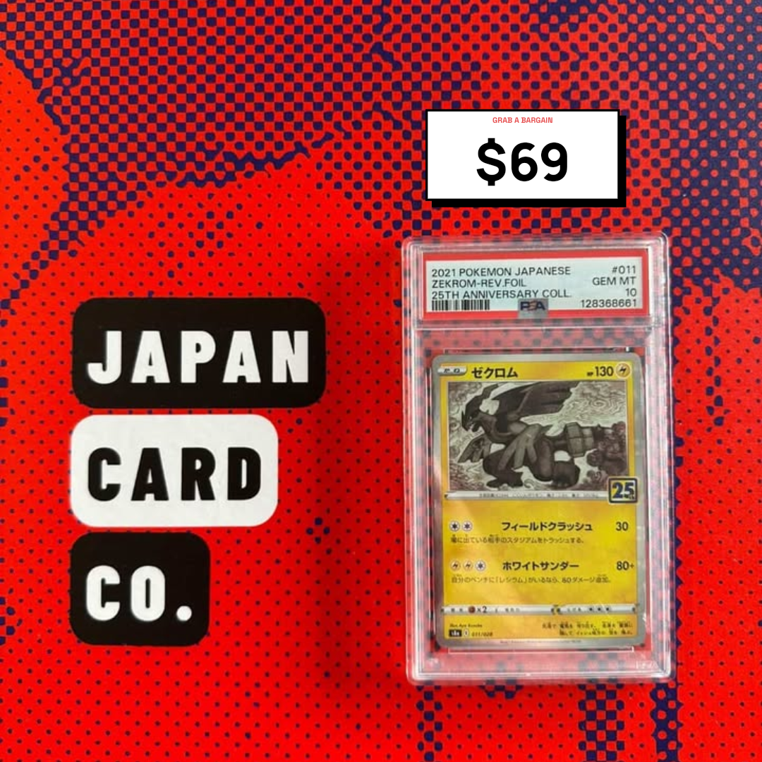 PSA 10 Zekrom 25th Anniversary 011/025 Japanese Pokemon Card