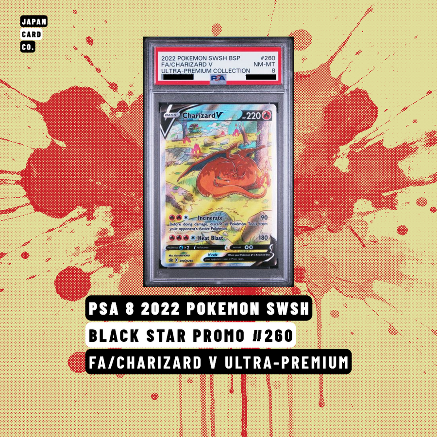 PSA 8 Charizard V 2022 Black Star Promo #260 Ultra Premium Collection Pokémon card