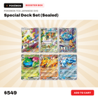 Pokémon Japanese SVG Special Deck Set ex Venusaur, Charizard & Blastoise (Sealed)