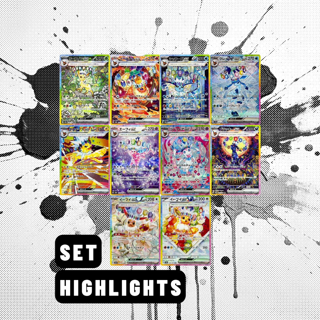 Japanese Pokémon Terastal Festival ex (Sv8a) Booster Box (Factory Sealed - Shrink)