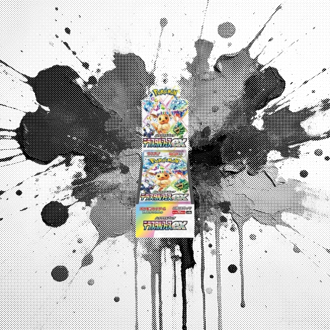 Japanese Pokémon Terastal Festival ex (Sv8a) Booster Box (Factory Sealed - Shrink)