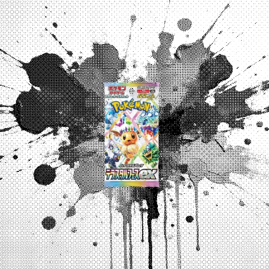 Japanese Pokémon Terastal Festival ex (Sv8a) Booster Box (Factory Sealed - Shrink)