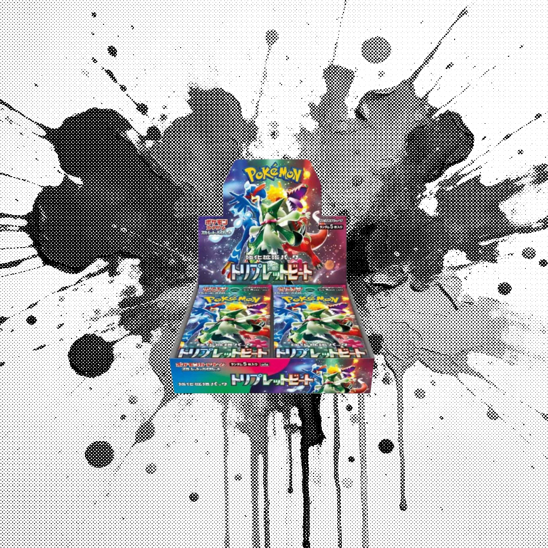 Pokémon Triple Beat Booster Box (Japanese) – Home of the Iconic Magikarp