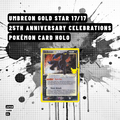 Umbreon Gold Star 17/17 (25th Anniversary Celebrations) – Pokémon Card Holo
