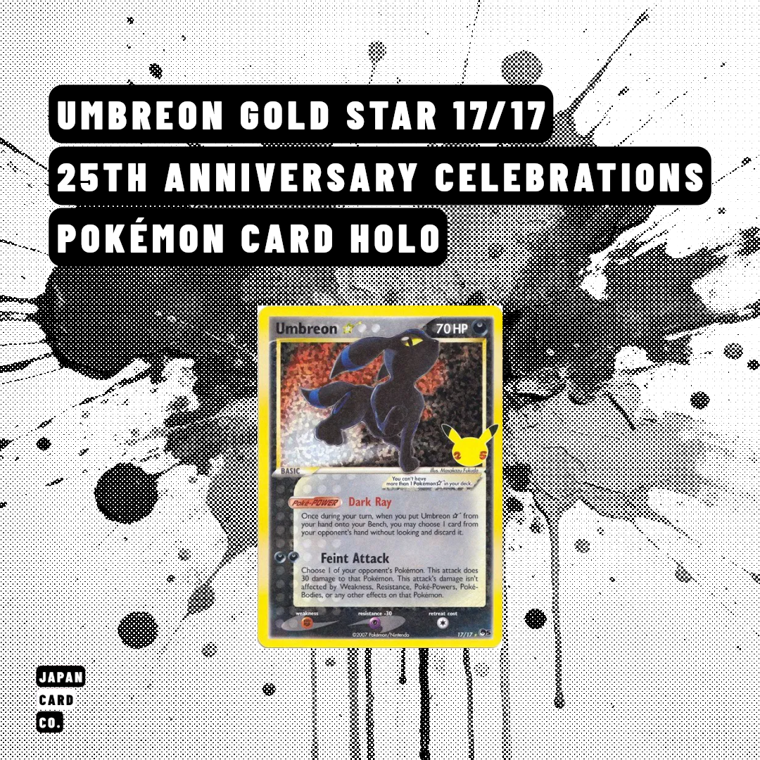Umbreon Gold Star 17/17 (25th Anniversary Celebrations) – Pokémon Card Holo