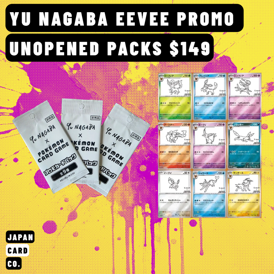 Yu Nagaba Eevee Promo Pack (Japanese) – Sealed Unopened | Pokémon TCG Japan Exclusive