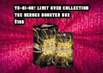 Yu-Gi-Oh! Light Over Collection – Three Heroes Booster Box (Japanese)