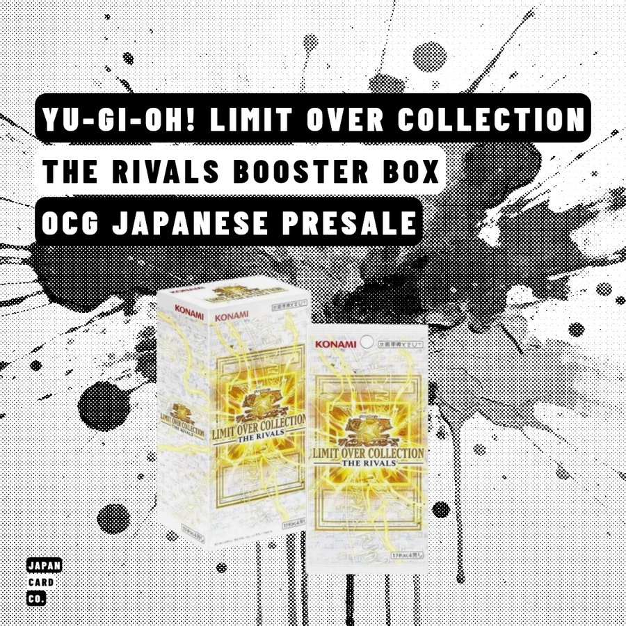 Yu-Gi-Oh! Rivalries of the Pharaoh Booster Box (Japanese) – Unity Over Collection